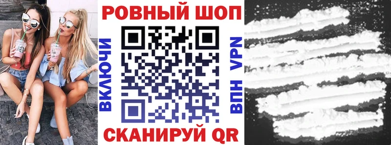 Хочу наркоту Гдов ГАШИШ  СК  Меф 