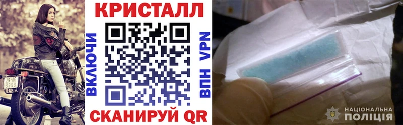 блэк спрут маркетплейс Гдов АМФЕТАМИН Premium закладка
