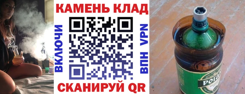 Гашиш Ice-O-Lator  как найти наркотики  Гдов 