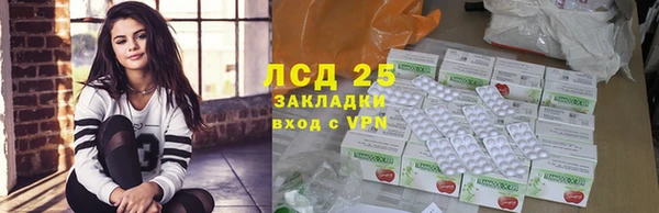 спиды Алексеевка