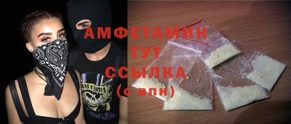 спиды Алексеевка