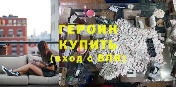 mix Струнино