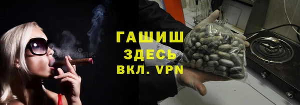 мефедрон мука Алексин
