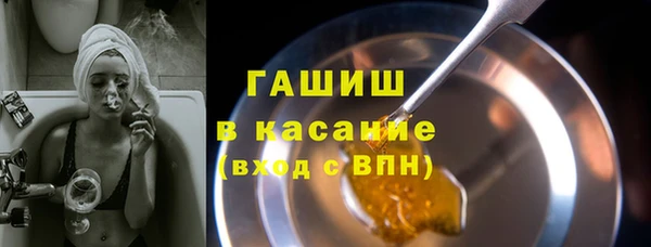 ГАЛЛЮЦИНОГЕННЫЕ ГРИБЫ Алзамай