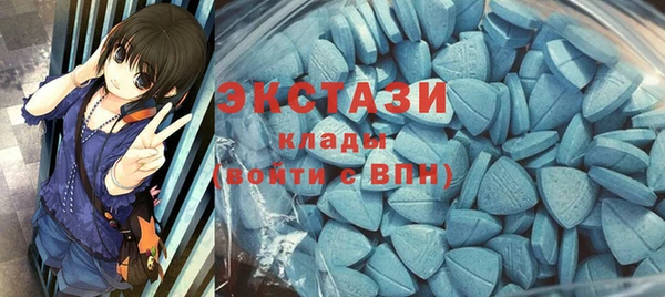 спиды Алексеевка