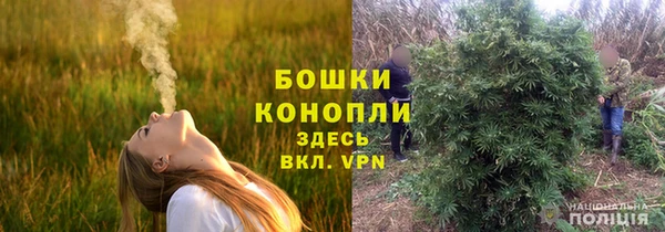 мефедрон мука Алексин