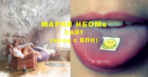 спиды Алексеевка
