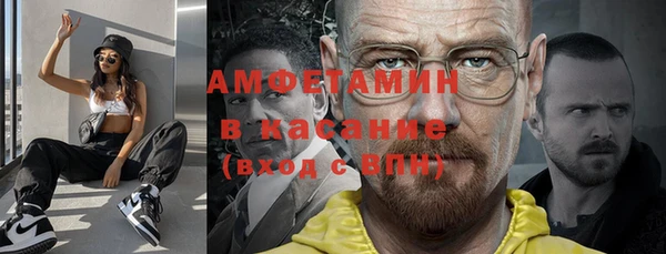 ГАЛЛЮЦИНОГЕННЫЕ ГРИБЫ Алзамай