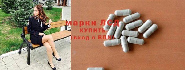 мефедрон мука Алексин