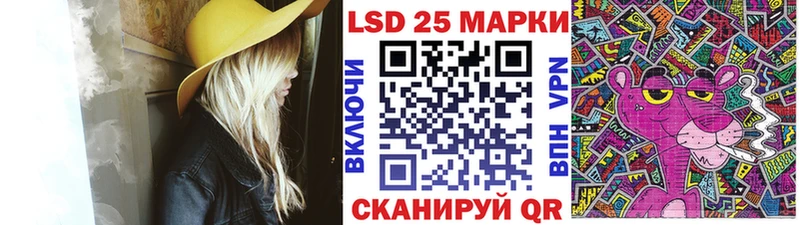 кракен tor  мориарти клад  Марки 25I-NBOMe 1500мкг  наркотики  Гдов 